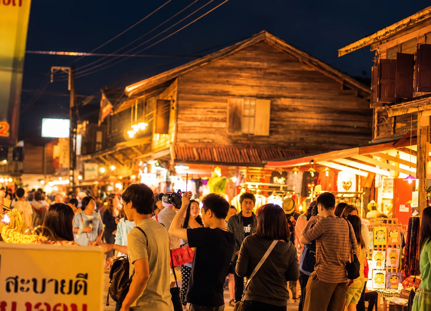 บรรยากาศของที่พัก